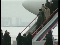 President Musharraf arrives for talks on improving relations Instructional Video