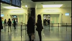 US embassy staff set up to help Americans leave Instructional Video