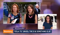 What Will Elon Musk and Tesla Reveal at Its Event? News Clip