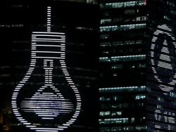MS Shot of Oriental Pearl Tower / Shanghai, China Stock Footage