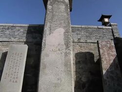 MS ZO Shot of three Chinese stone steles at Daimiao Temple / Tai'an, Shandong, Province China Stock Footage