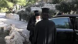 CLEAN : Jerusalem church building torched in apparent hate crime News Clip