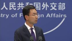 DAILY MOFA BRIEFING Instructional Video