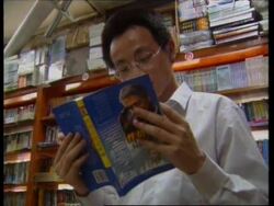 CHINA: NEW BOOK ABOUT LIFE OF US PRESIDENT CLINTON LAUNCHED News Clip