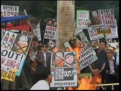 Anti-North Korea protest, leaflets, unification spox on North Korea missile tests News Clip