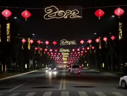 MS Lanterns decorations on street during chinese spring festival / xi'an, shaanxi, china Stock Footage