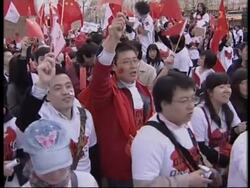 Pro-China demonstration in support of Beijing Olympics Instructional Video