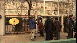 Libyan emb security, frm Libyan emb official and student sot News Clip