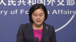 China says troops patrolling Doklam area after India pullout Instructional Video