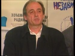 Serbia - Trade unions join protests News Clip