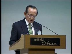 Japan - APEC Forum News Clip