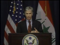 The United States, Iran and Iraq have agreed to set up a security subcommittee to carry forward talks on restoring stability in Iraq, U.S. Ambassador Ryan Crocker said Tuesday. News Clip