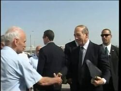 Olmert leaves; security at conference centre, Gissin comment News Clip