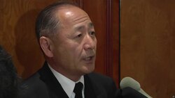 Japan naval chief says he's met with Chinese equivalent on sidelines of symposium Instructional Video