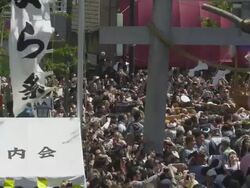 Kanamara Matsuri attracting a lot of visitors Stock Footage