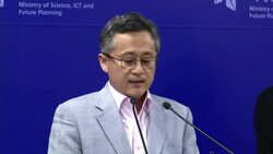 South Korea blames North Korea for cyberattack on presidential office, media Instructional Video