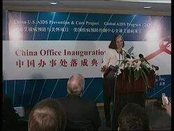 VOICER US bureau opens in China to help official efforts to fight AIDS News Clip