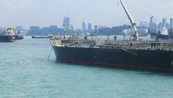 Singapore  Business Stock Footage