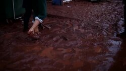 Flash floods on Athens outskirts leave at least 14 dead Instructional Video