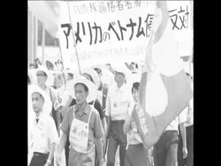 SYND  5 8 67 WORLD NUCLEAR BOMB CONFERENCE News Clip