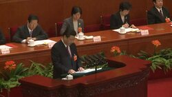 CLEAN : Chinas new president calls for great News Clip