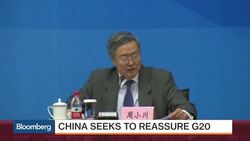 Global Business Report: RBS Delays Dividends Again News Clip