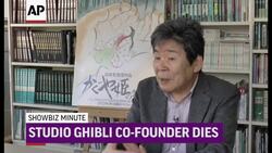 ShowBiz Minute: Takahata, Penn, King News Clip