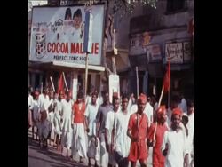 SYND 16/03/1970 THOUSANDS OF COMMUNIST SYMPATHIZERS RALLY IN AN EFFORT TO PREVENT THE FALL OF THE MARXIST LED STATE GOVERNMENT News Clip