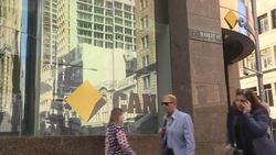 CLEAN : FILE: Australia's Commonwealth Bank agrees to US$530 mln fine News Clip