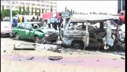 Nigeria - Blast kills at least eight at 50th independence anniversary celebrations News Clip