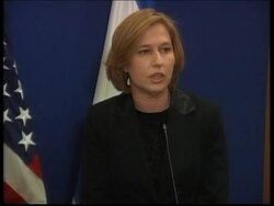 WRAP US Sec of State arrives in Jerusalem, presser News Clip