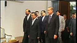 Ahmadinejad meets Turkish Prime Minister Erdogan Instructional Video
