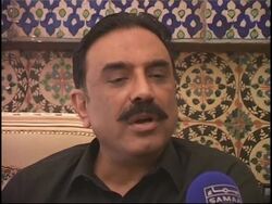 Bhutto husband on election and assassination probe News Clip