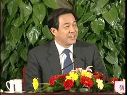 Commerce Minister comment on trade surplus with US News Clip