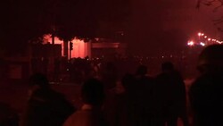 CLEAN: Clashes in Egypt after deadly football disaster News Clip