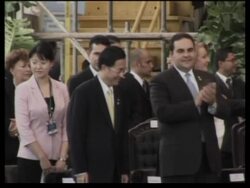 Chen Shui-bian attends inauguration for President Oscar Arias News Clip