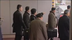 NKorean official Choe Tae Bok arrives in Beijing News Clip