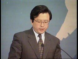 CHINA: BEIJING: FOREIGN MINISTRY PRESS CONFERENCE News Clip