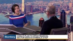 China Opens Up Financial System News Clip