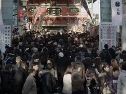 Hachimode at Kanda-myojin Shrine Stock Footage