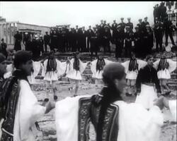 DANCING EVZONES GREET US SAILORS News Clip