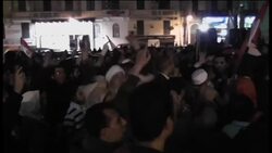 Jubilant crowds gathering on the streets of the second city Instructional Video