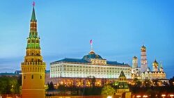 Moscow at night Stock Footage