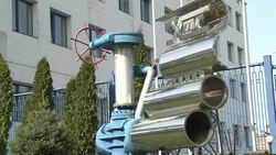 CLEAN : STOCKSHOTS: Russia scraps last gas discount to Ukraine News Clip