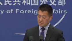 MOFA comments on Kin Jong Un's recent trip News Clip