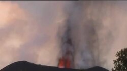 Tourists invited to see erupting Congo volcano News Clip