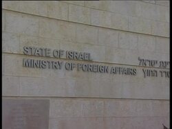 Israel orders expulsion of Venezuelan diplomats in retaliation News Clip