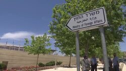 Israel reprimands Turkish diplomat for Turkey's 'harsh' treatment of Israeli envoy News Clip