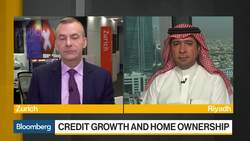 Saudi Arabia Housing Minister: Home Ownership in Line With Target News Clip