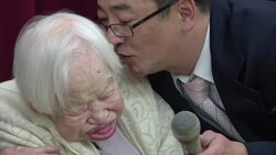 114-year-old recognised by Guinness Book as world's oldest woman Instructional Video